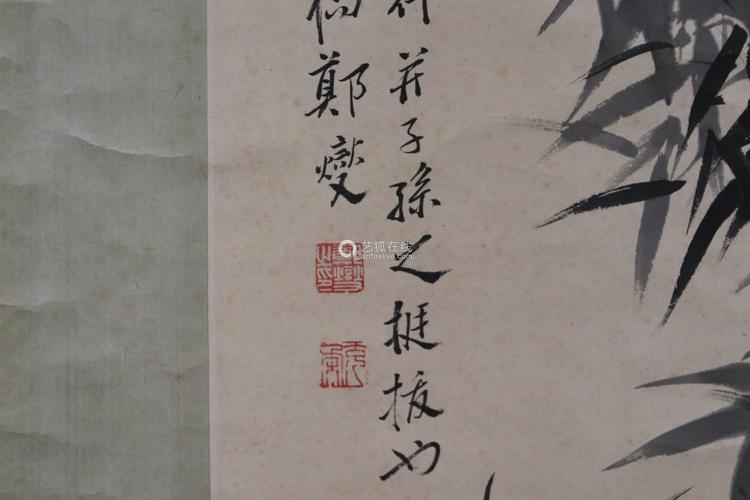 【华夏诗词】分享（山东）优秀诗人沈沛忠《中秋节抒怀》外六首请欣赏（图9）