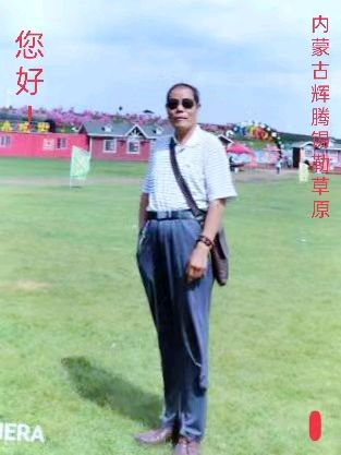 【华夏诗词】分享中原（山东）优秀诗人纪宪洲《七绝·中秋问月》外两首请您欣赏（图10）