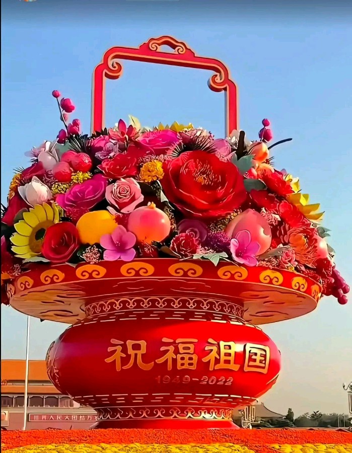 【华夏诗词】分享（山东）优秀诗人陈兆成《国庆节抒怀》请欣赏（图8）