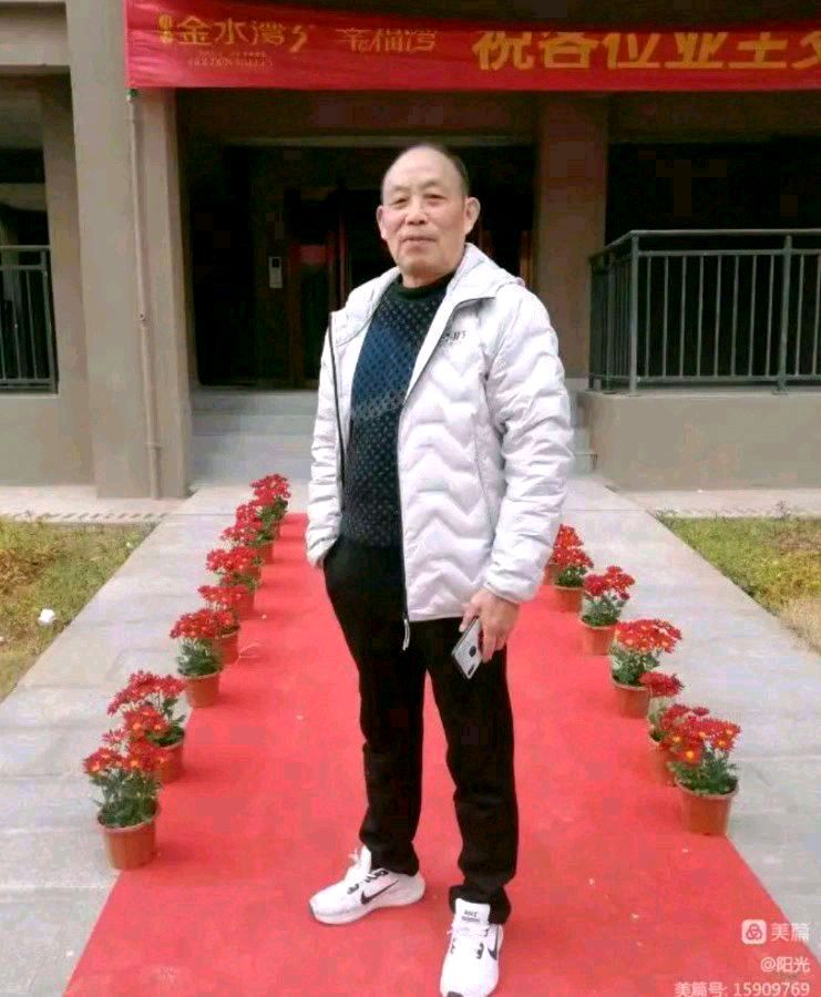 【祝贺刘公启炼老先生八秩华诞】作者/黄明晃（图19）
