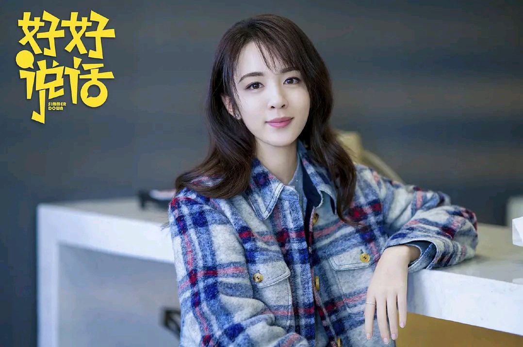 【华夏文学】分享胡清普《好好说话控制情绪》请欣赏(图4)