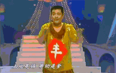 【金榜头条】推介（吉林抚松）优秀诗人黄文贵老师《秋登长白山感怀》请欣赏（图4）