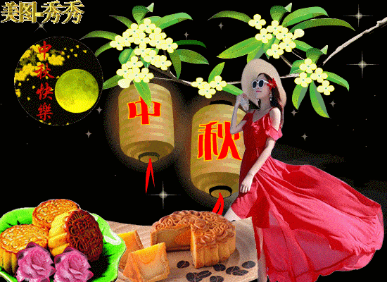 【华夏诗词】分享优秀诗人骄杨组诗请欣赏（图12）