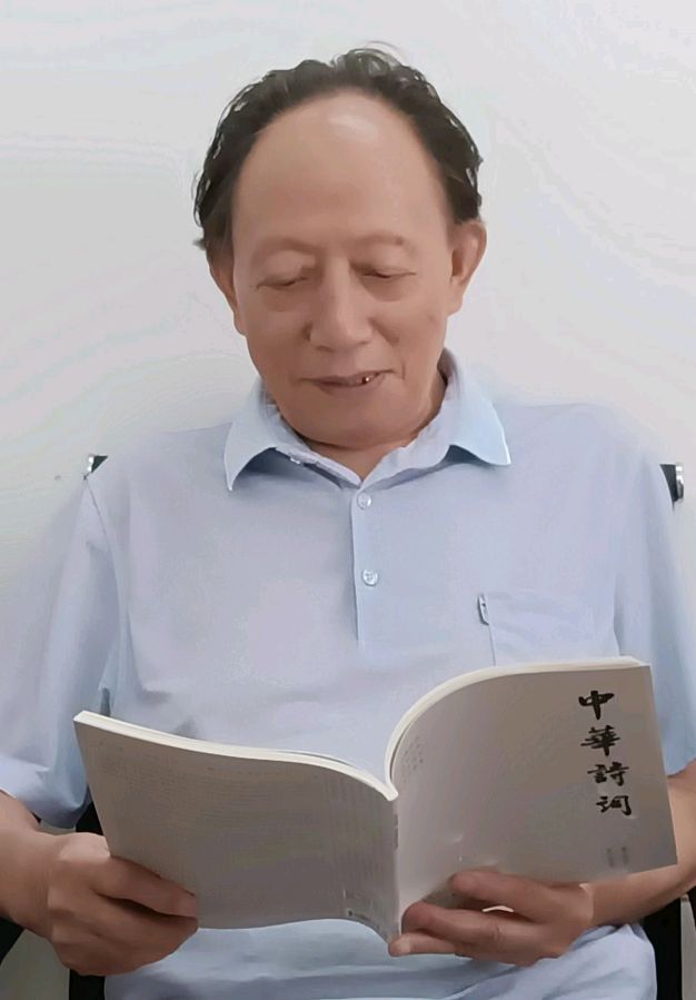 【祝贺刘公启炼老先生八秩华诞】作者/黄明晃（图8）