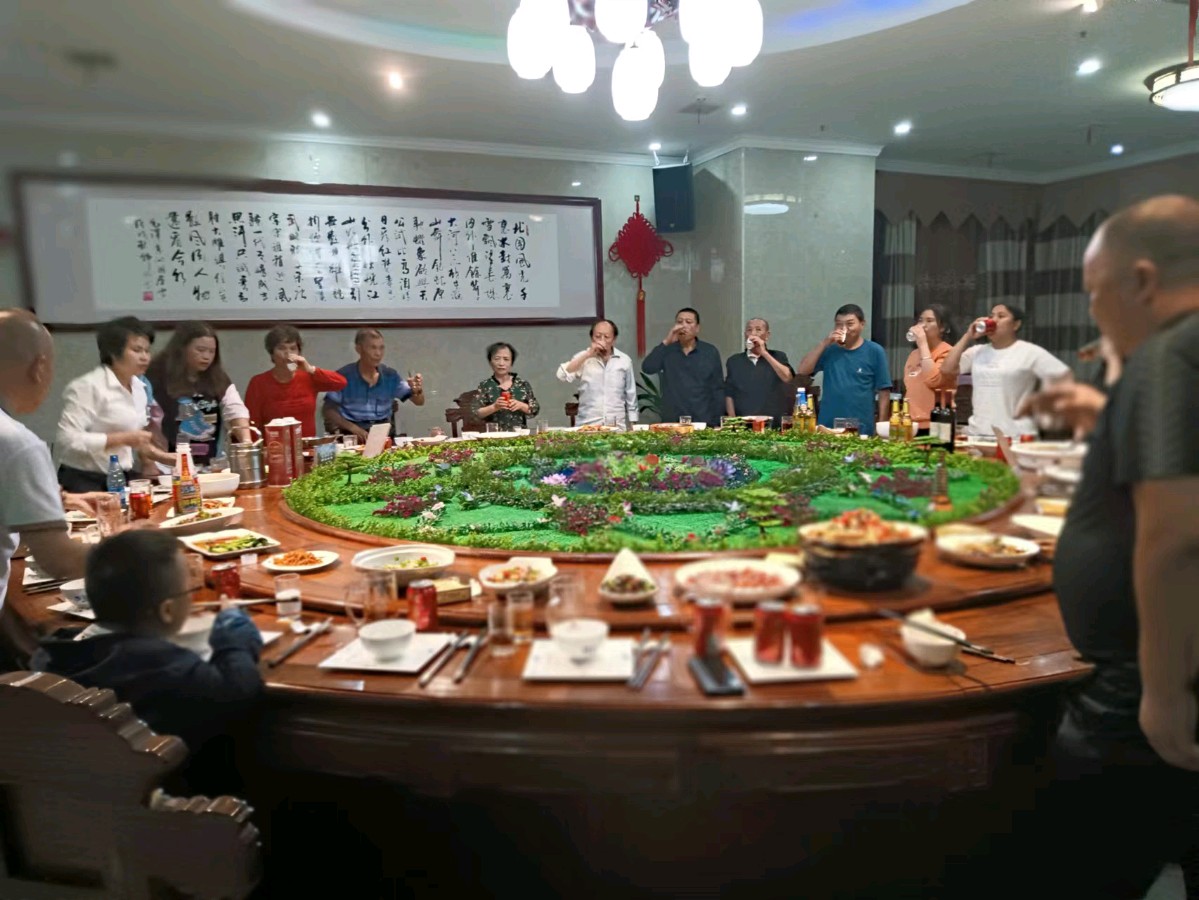 【祝贺刘公启炼老先生八秩华诞】作者/黄明晃（图10）