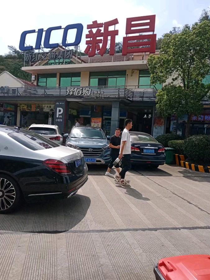 【华夏诗词】分享(上海)优秀诗人王理松《双节旅游记》八首请欣赏(图4)