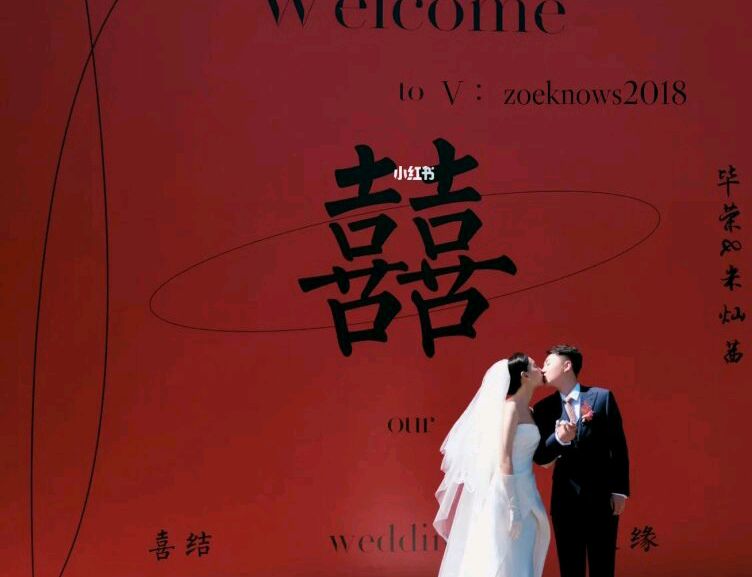 【七律·寒露节赴远安参加内侄婚庆】作者/优秀诗人蔡学伦老师请欣赏（图9）