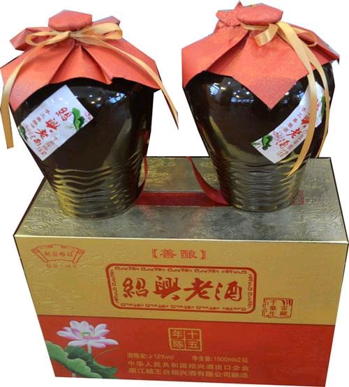 【华夏诗词】分享优秀诗人鲁云信老师《酒之韵》请欣赏（图4）