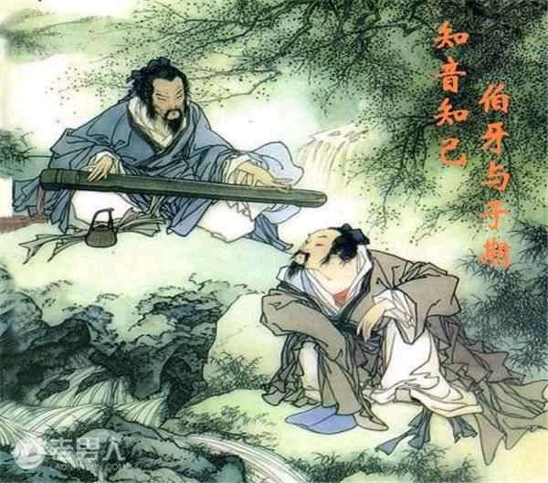 【神都诗社】第069期《琴》（图9）