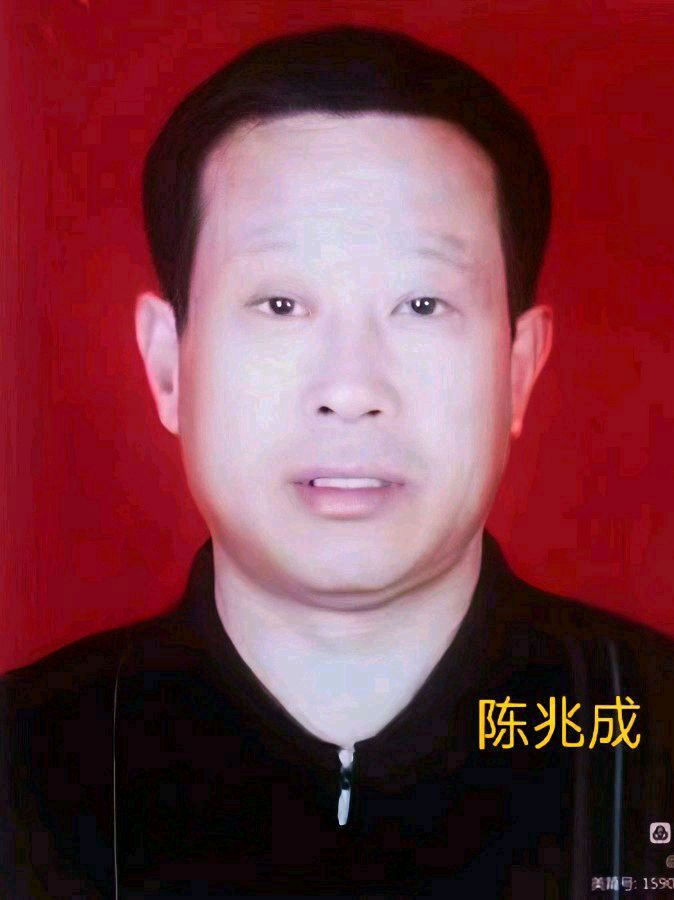 【华夏诗词】分享（山东）优秀诗人陈兆成《亲情歌》请欣赏（图11）