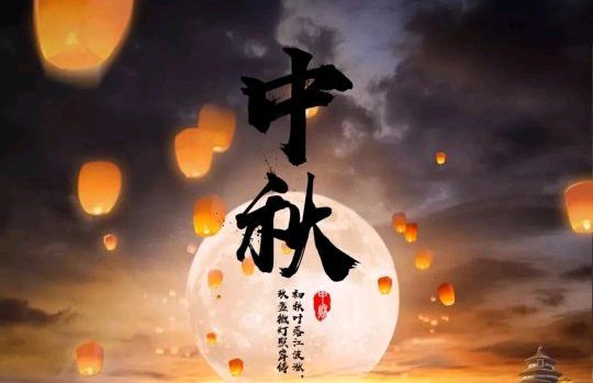 【华夏诗词】分享（山东）优秀诗人沈沛忠老师《巴山秋色》外五首请欣赏（图8）