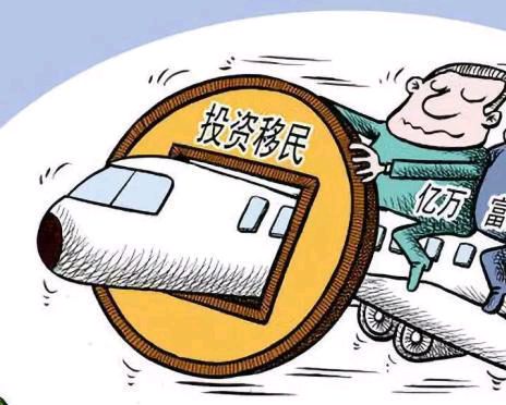 【大东方诗画社】分享优秀作家诗人方亮老师《一个离国华人的懊恼》请欣赏（图5）