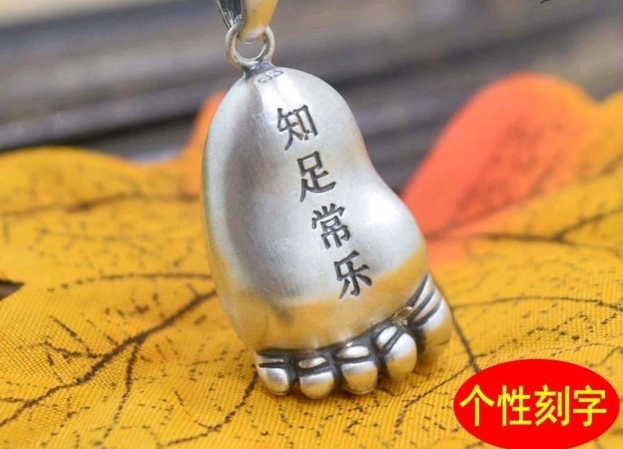 【华夏诗词】分享李周省《七古·幸福》外两首请欣赏（图5）