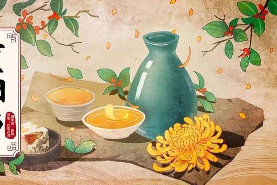 【华夏诗词】分享（山风本溪）优秀诗人冯其兰《鹧鸪天·重阳》请欣赏（图5）