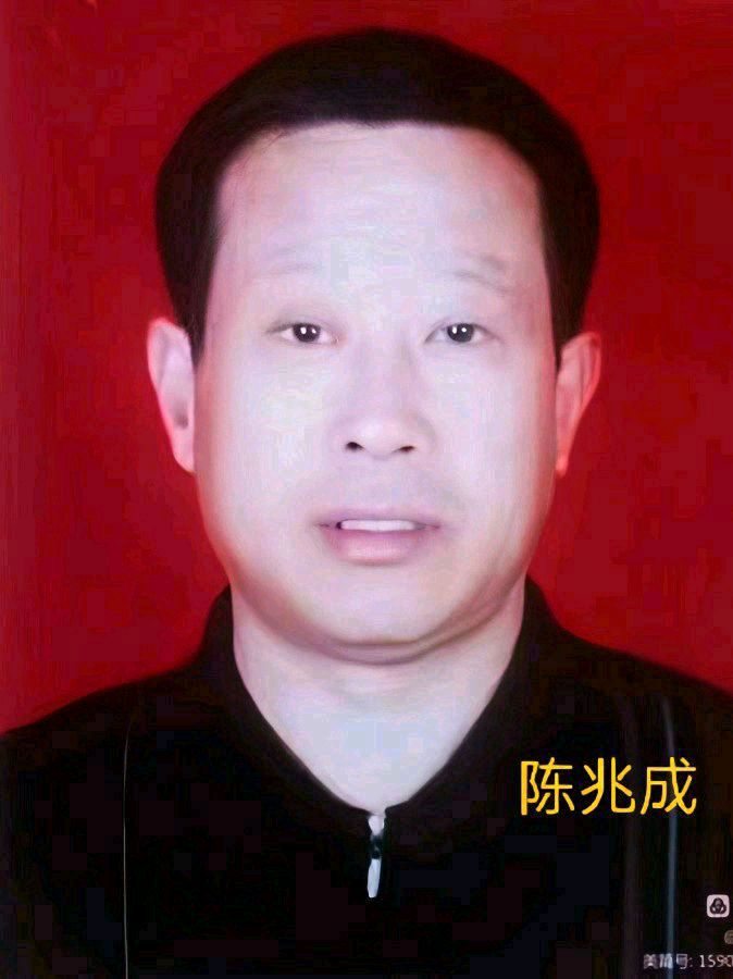 【华夏诗词】分享（山东）优秀诗人陈兆成老师《今又重阳》请欣赏（图7）