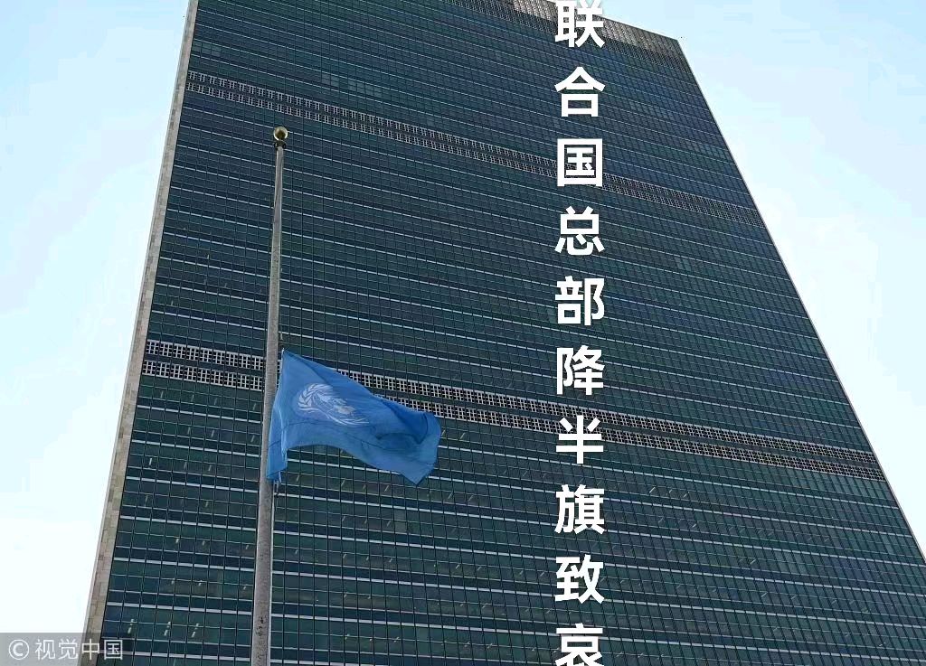 【金榜头条】推介（连云港）优秀诗人陈守邦《痛悼李总理》请关注（图5）