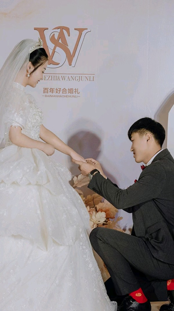 隆重祝贺（山东）优秀诗人孙健友先生之贵子大婚请欣赏（图21）
