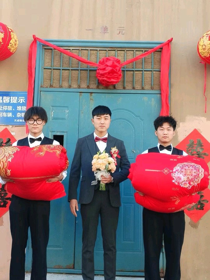 隆重祝贺（山东）优秀诗人孙健友先生之贵子大婚请欣赏（图20）