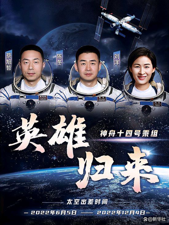 【中华好诗词】分享优秀诗人黄兴民组诗请欣赏（图9）