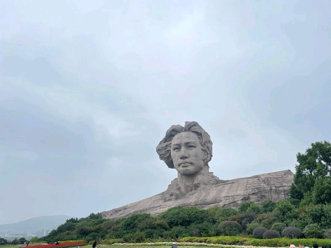 【中华好诗词】分享（连云港）优秀诗人陈守帮重温《沁园春·长沙》吟怀（图5）