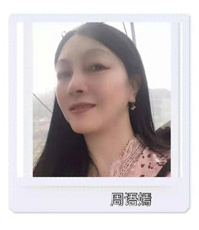 【翰林国粹诗社】才女刊第148期佳作欣赏(图17)