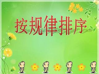【华夏诗词】分享李周省老诗两首请您欣赏（图5）