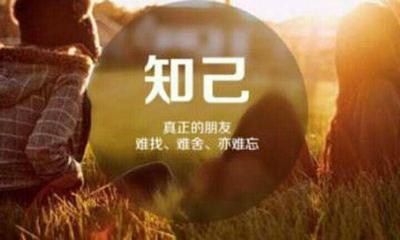 【华夏诗词】分享李周省老诗两首请您欣赏（图6）