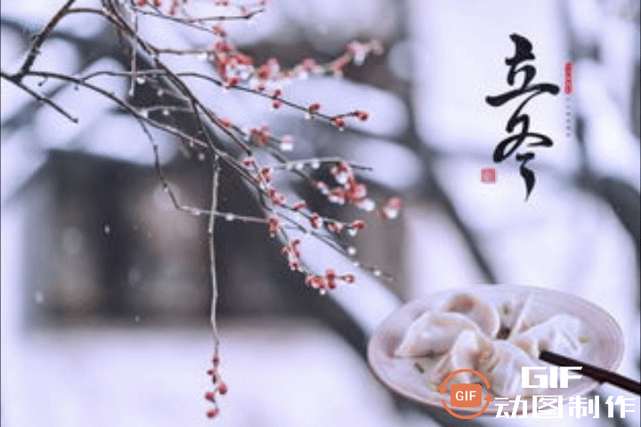 【中华好诗词】分享优秀诗人张泽贵老师《癸卯立冬咏怀》请欣赏（图4）