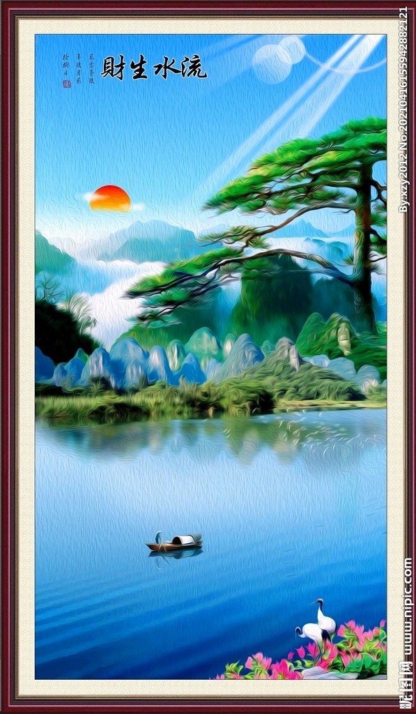 【神都诗社】第072期《画》（图23）