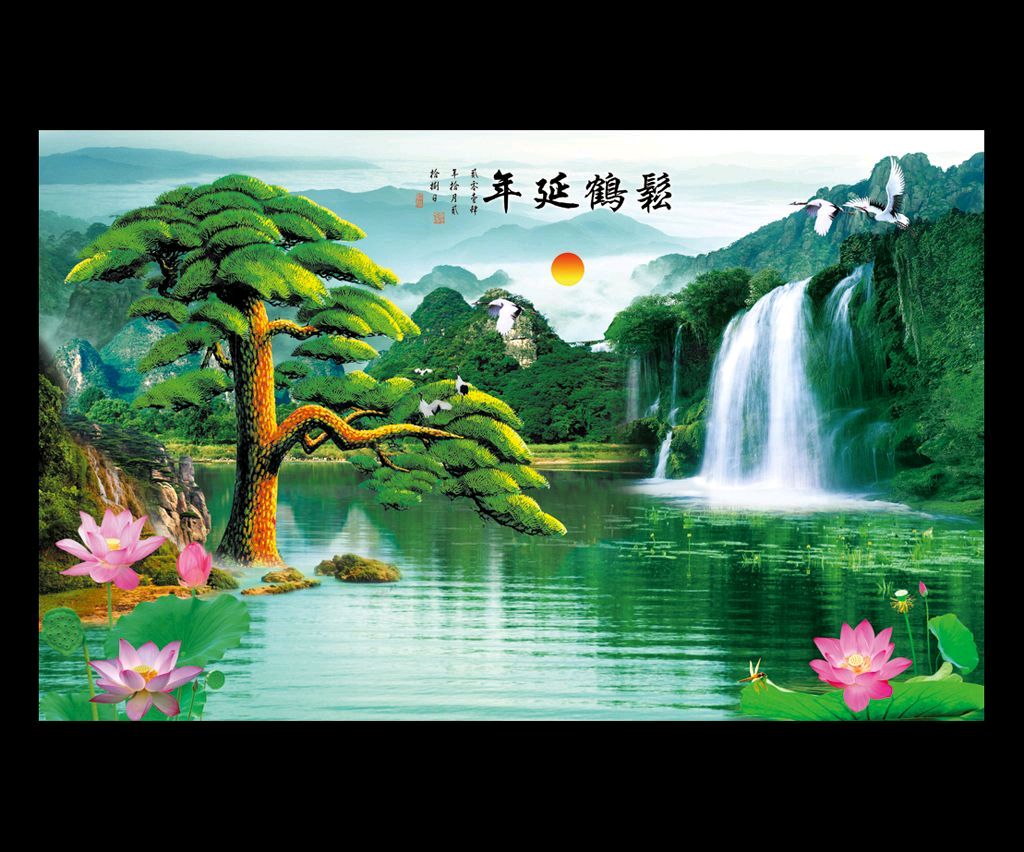 【神都诗社】第072期《画》（图18）