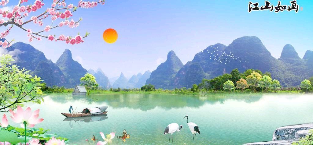 【神都诗社】第072期《画》（图25）
