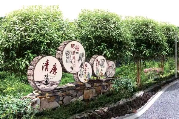 龙洞新村专刊(图6)