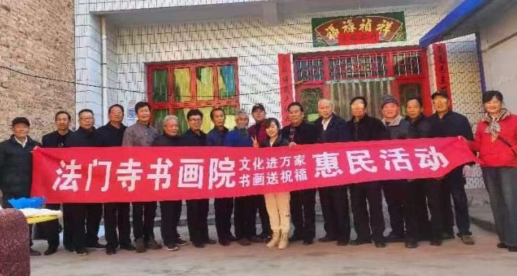 书画传乡情-古风•窦建民-西银/北京头条（图2）