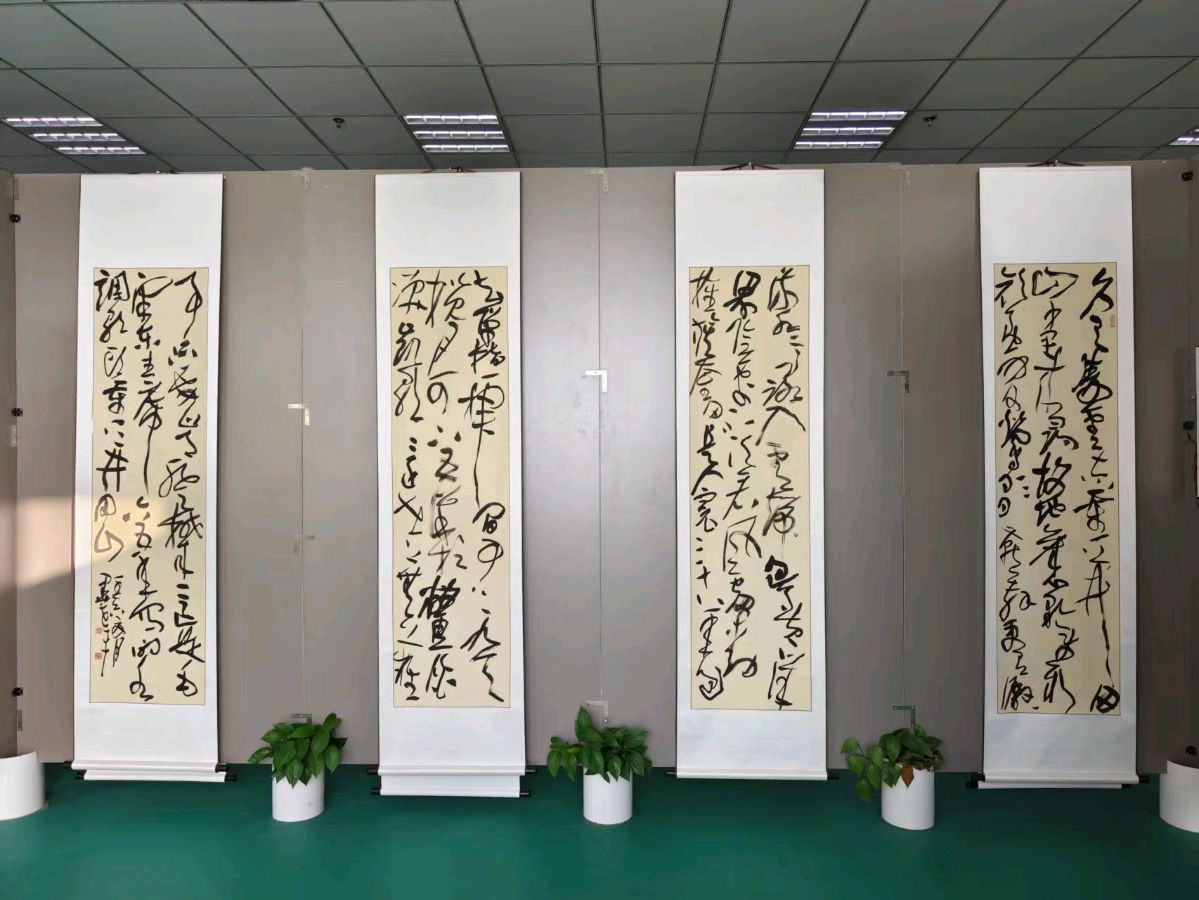 境由心造——毕世平与他的大草书法（图2）