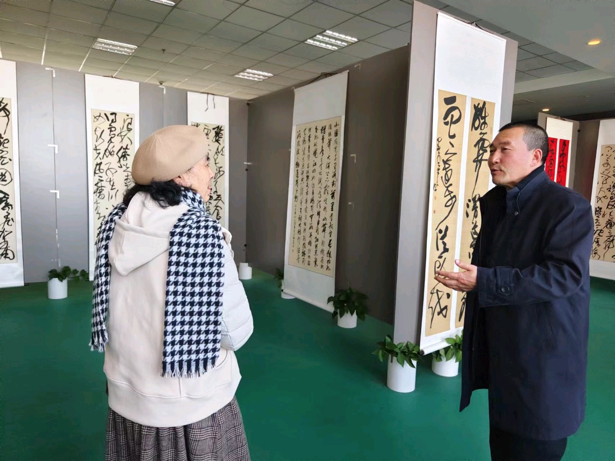 境由心造——毕世平与他的大草书法（图5）