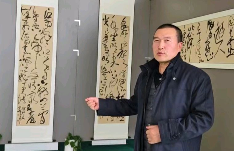 境由心造——毕世平与他的大草书法（图10）
