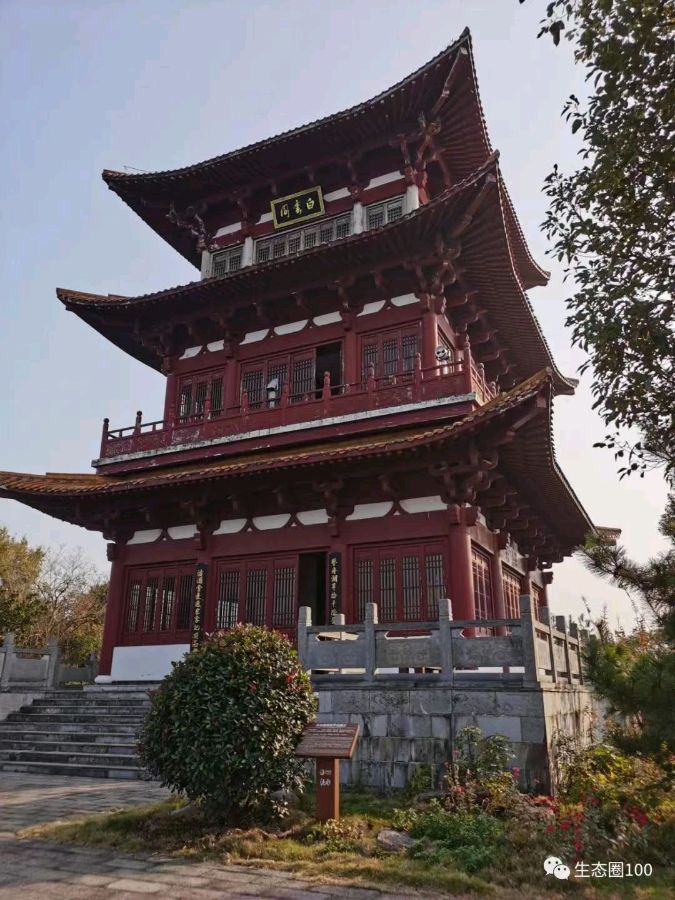 【北京头条】分享优秀诗人胡清普《白雲阁上观美景》请欣赏(图6)
