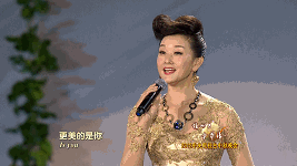【中华好诗词】分享(黑龙江)优秀作家诗人陈雪云老师七律两首请欣赏(图3)