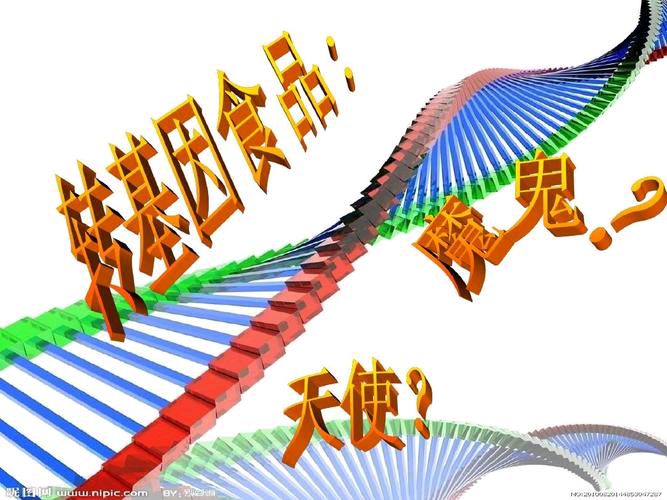 【中华好诗词】分享（内蒙）优秀作家诗人李景文老师诗四首请欣赏（图5）