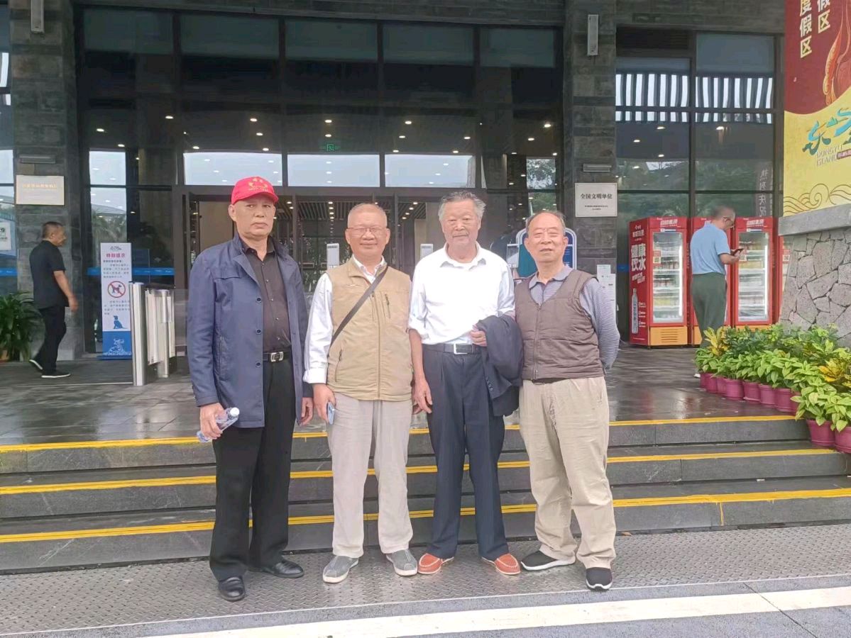 【中华好诗词】分享优秀诗人蔡学伦老师《七律·海南旅游答谢表弟表妹盛情款待》请欣赏（图6）