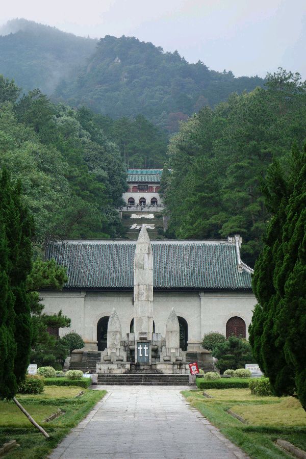 【神都诗社】第075期《衡山》（图12）