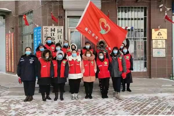 【中华好诗词】分享（黑龙江省同江市）优秀诗人陈雪云老师《赞义工联合会》请欣赏（图7）