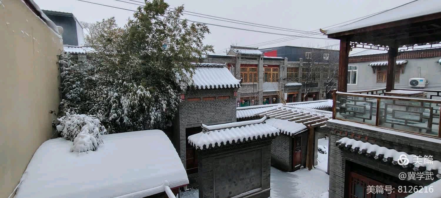 癸卯雨雪吟-文/张金虎-西银/北京头条（图2）