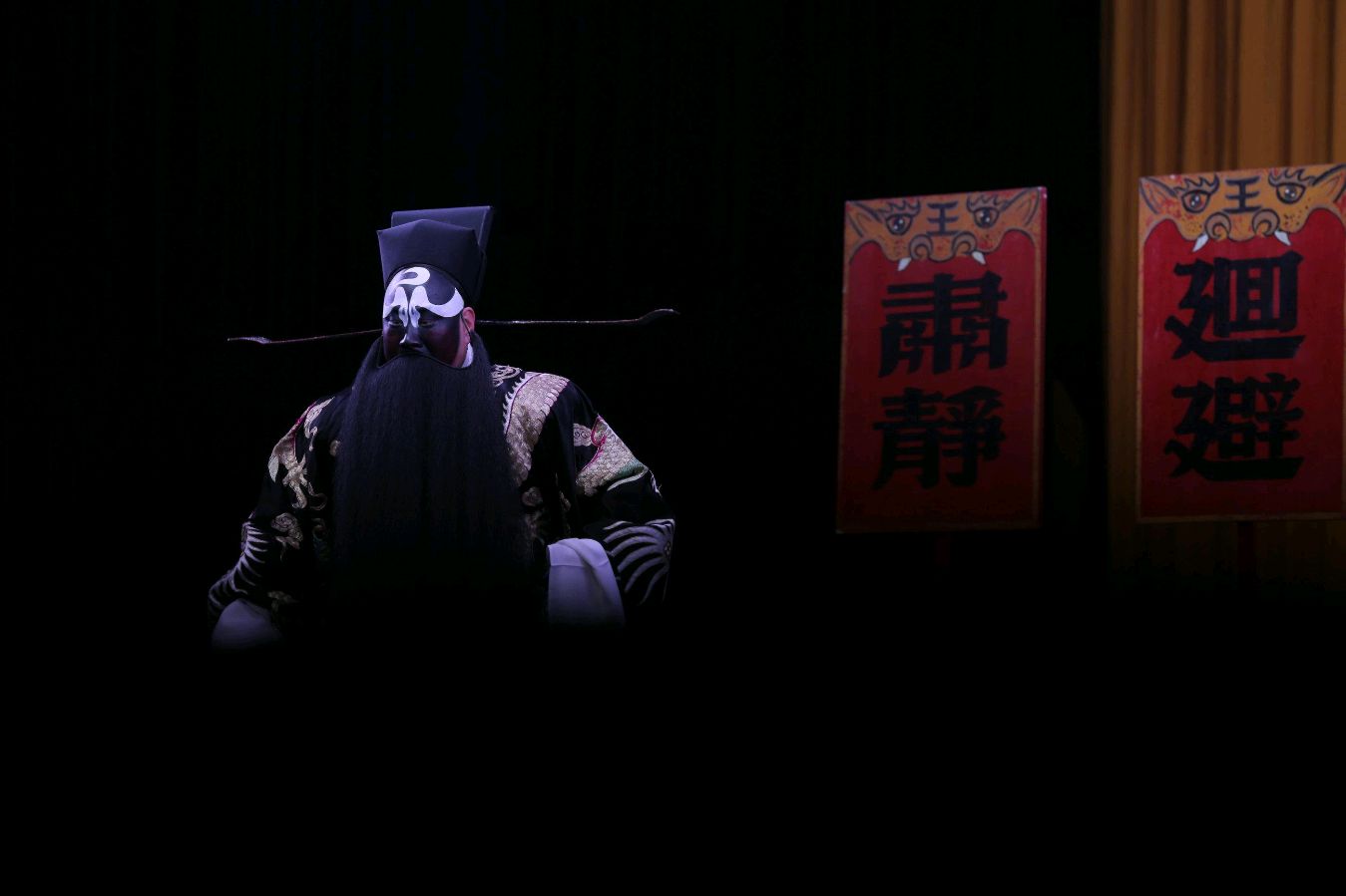 【枫雅汇看图约诗】第315期《咏包拯》（图9）