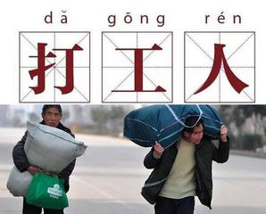 【中华好诗词】分享（四川）优秀诗人周成才组诗请欣赏（图6）