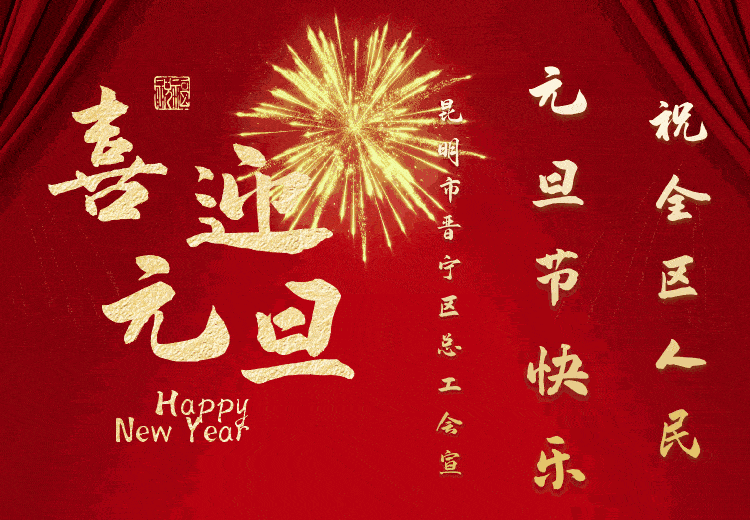 【中国好诗词】分享（山东）优秀诗人白韶钟古体三首请欣赏（图6）