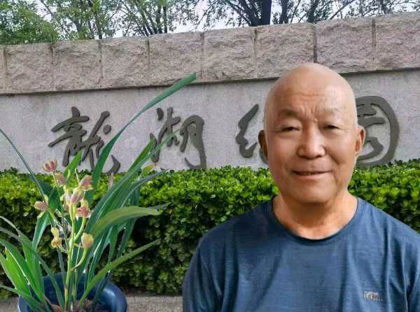 【中华好诗词】分享（山东诸城）优秀诗人沈沛忠老师《咏雪》外三首请欣赏（图12）