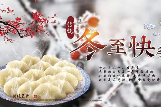 【中华诗词】分享（四川）优秀诗人（巴山农夫）陈育喜《五绝·岁末送别》外一首请欣赏（图6）