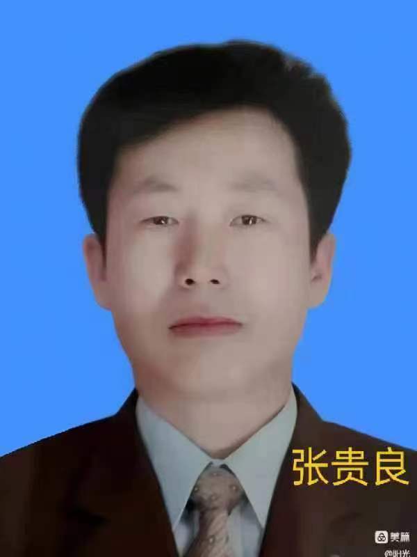 【中华好诗词】分享(山东潍坊)优秀诗人张贵良诗两首请欣赏(图8)
