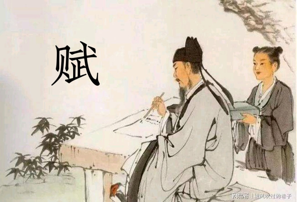 【枫雅汇看图约诗】第316期《祭冰雕连》（图4）